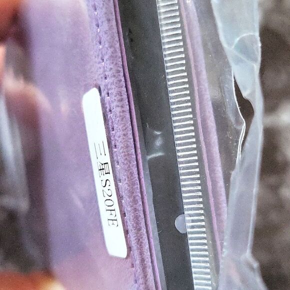 Purple Faux Leather Flip Case Designed For Galaxy S20 FE - Picture 4 of 4